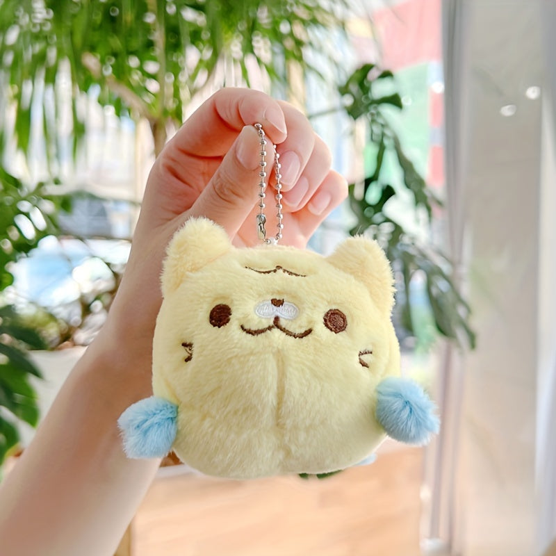 Kuschelmonster Schlüsselanhänger