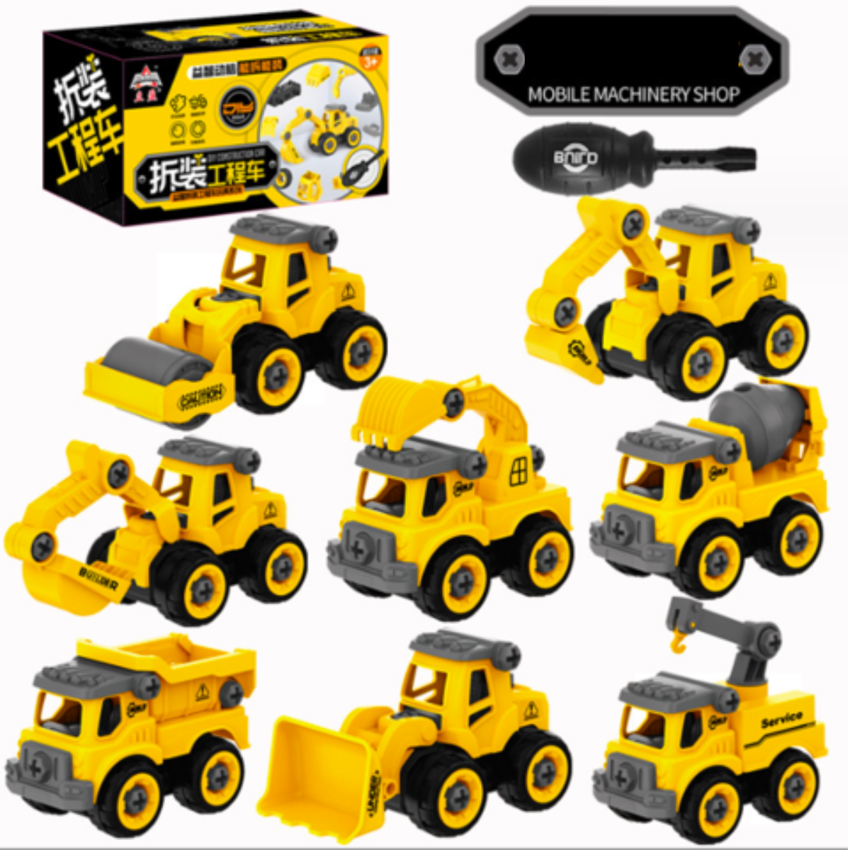 Construction trucks - technik und fgantasie mit baufahrzeugen - diy baustellen-fahrzeug