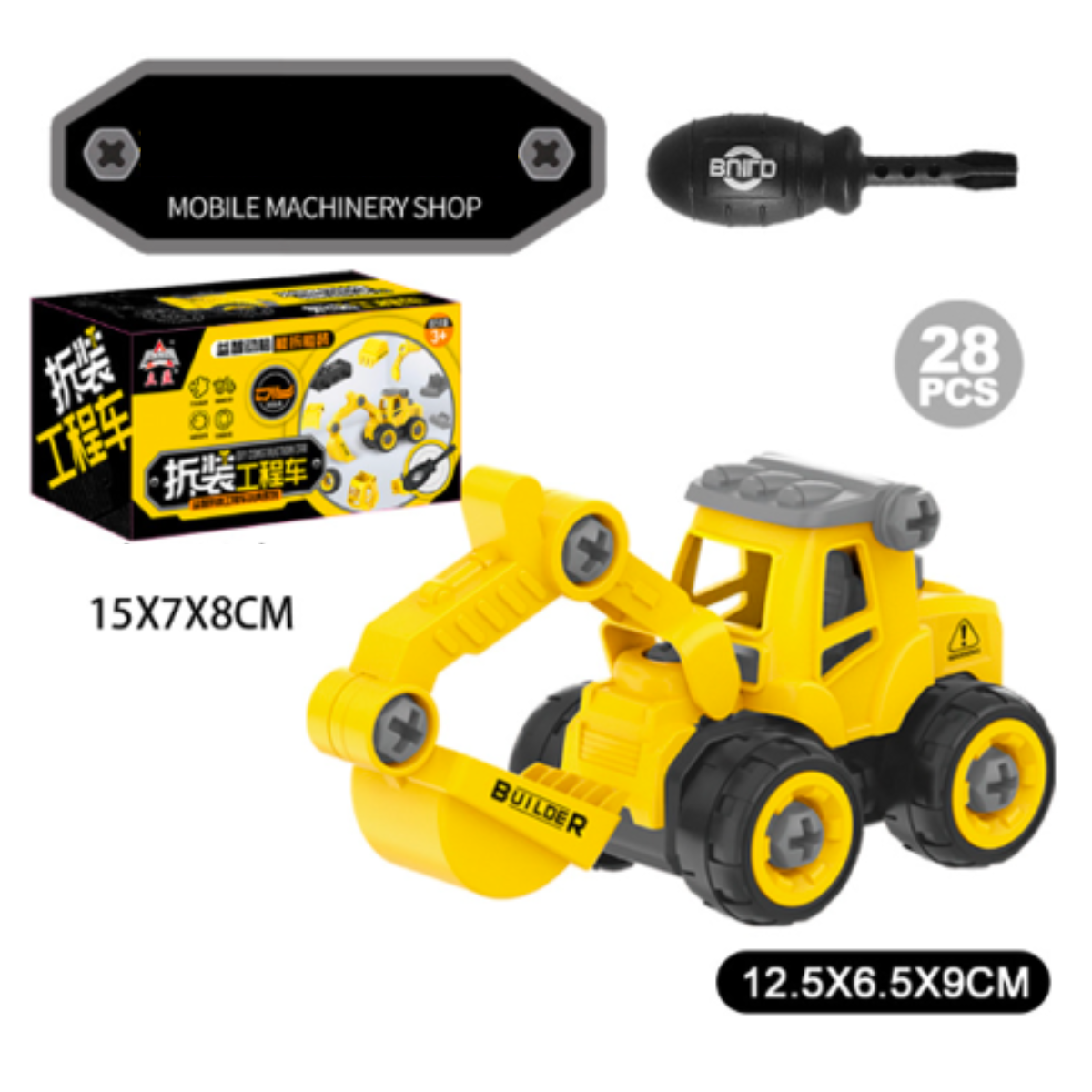 Construction trucks - technik und fgantasie mit baufahrzeugen - diy baustellen-fahrzeug