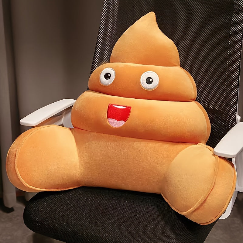 Witziges Kissen - Emoji Poop