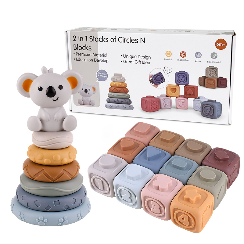 Koala cubes - zahnfreundlicher turm - zahnungsspielzeug
