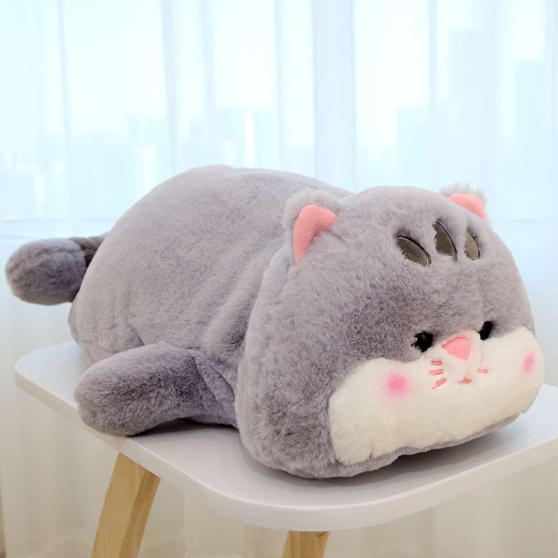 Kawaii Braun Katze