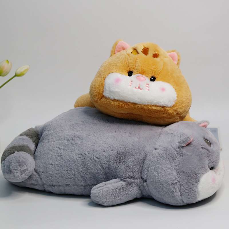 Kawaii Braun Katze