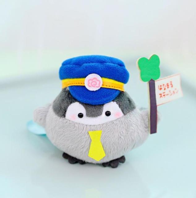 Kawaii Pinguin Plüsch Schlüsselanhänger