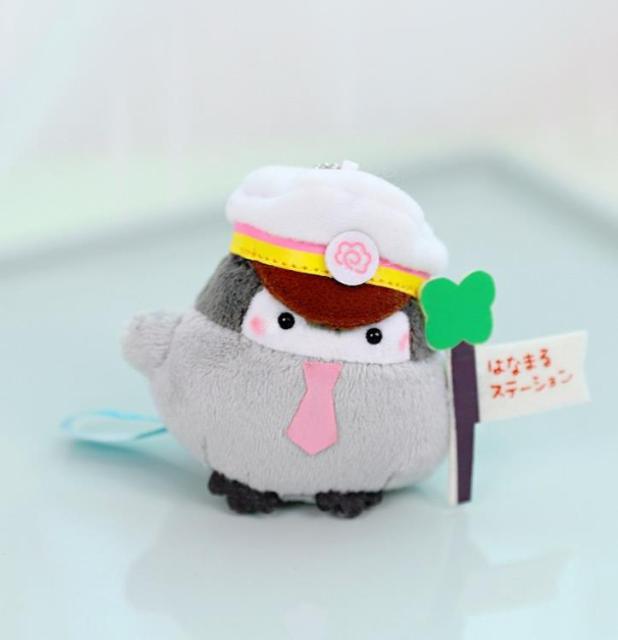 Kawaii Pinguin Plüsch Schlüsselanhänger