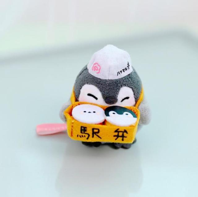 Kawaii Pinguin Plüsch Schlüsselanhänger