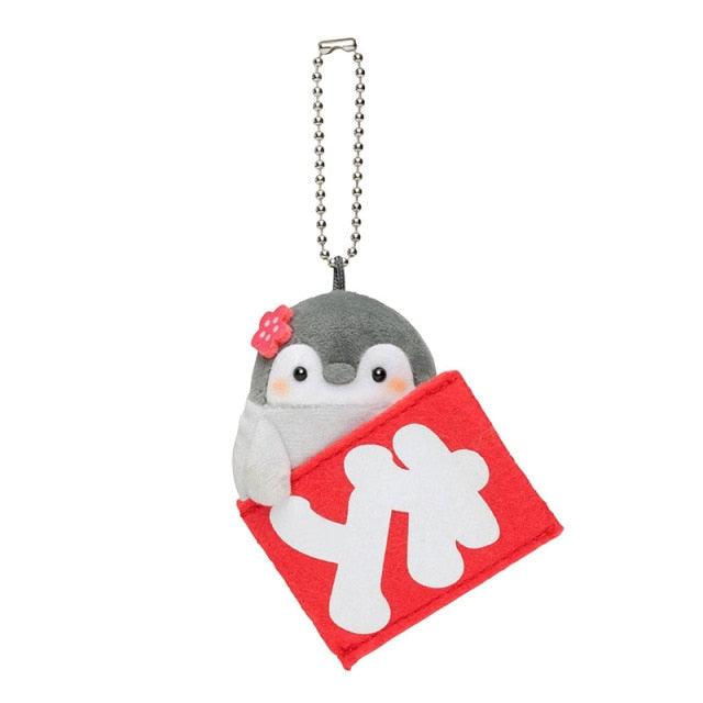 Kawaii Pinguin Plüsch Schlüsselanhänger