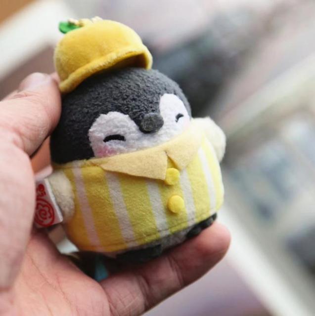 Kawaii Pinguin Plüsch Schlüsselanhänger