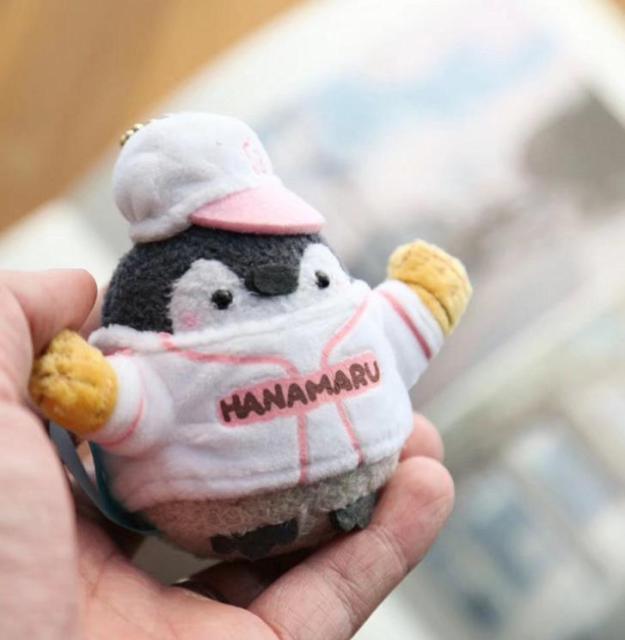 Kawaii Pinguin Plüsch Schlüsselanhänger
