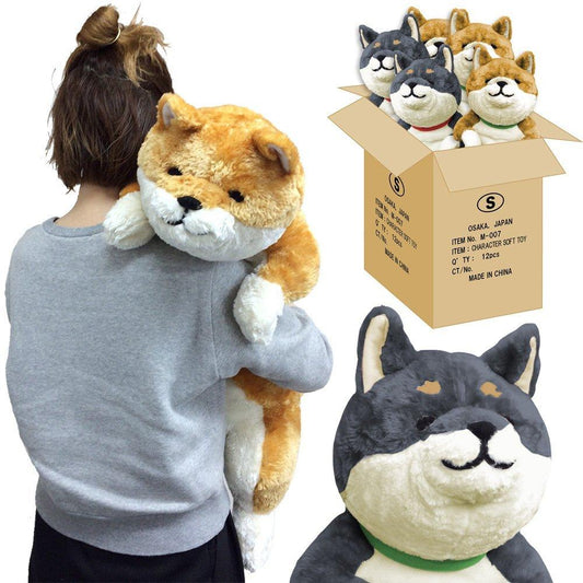31" Japan Riesiger Shiba Inu Doge Hund Plüschhundspielzeug, tolle Geschenke für Kinder