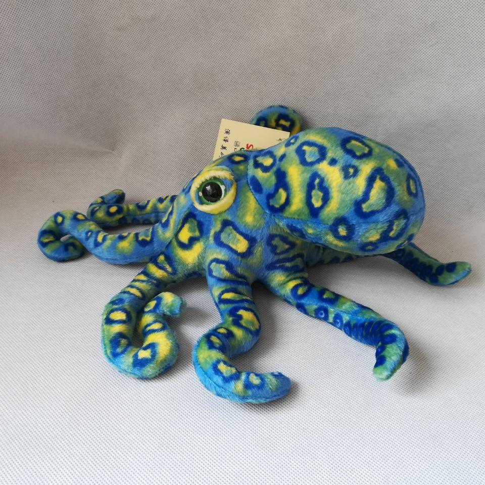 Cooler blauer und gelber Oktopus, ca. 12"