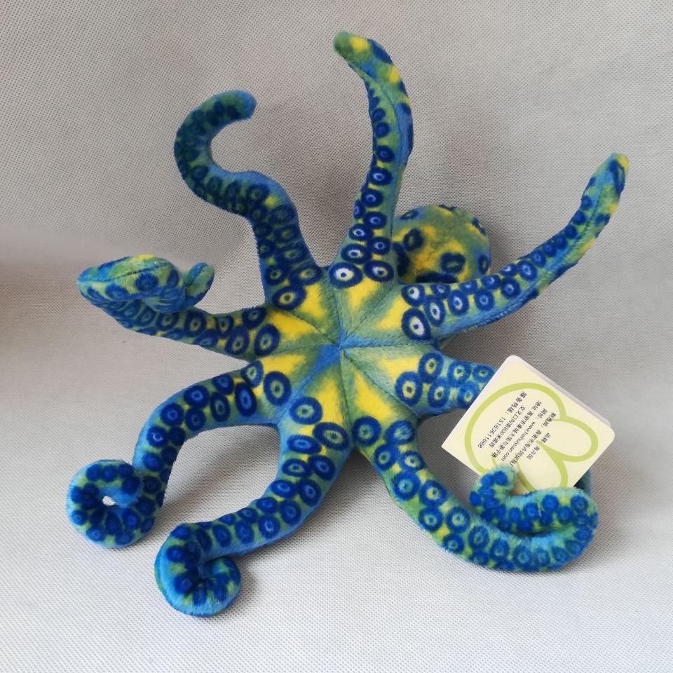 Cooler blauer und gelber Oktopus, ca. 12"